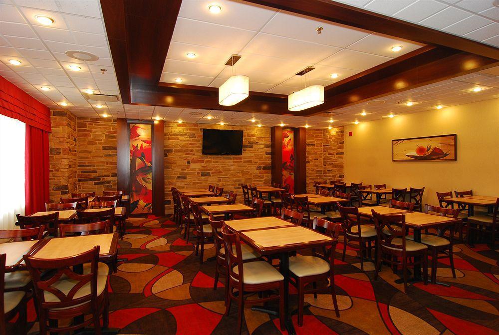 Quality Inn & Suites Val-d'Or Ristorante foto